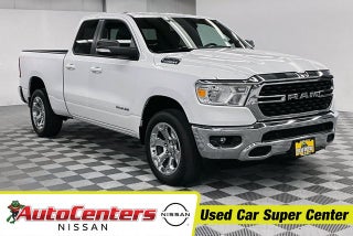 2022 RAM 1500 Big Horn/Lone Star 4x4 - Htd Seats - Remote Start - 20'' Wheels