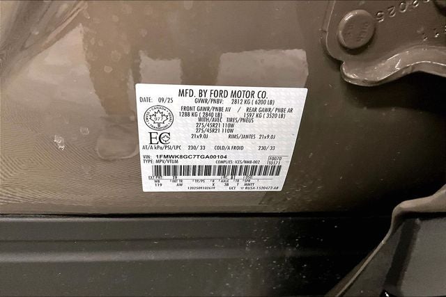 2026 Ford Explorer ST