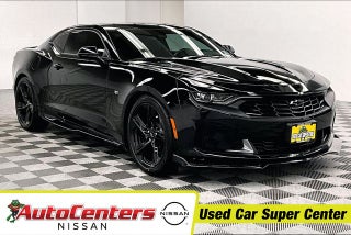 2022 Chevrolet Camaro 2LT 2LT
