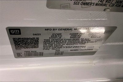 2025 Chevrolet Silverado 2500HD LT