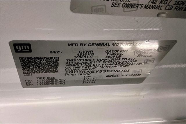 2025 Chevrolet Silverado 2500HD LT