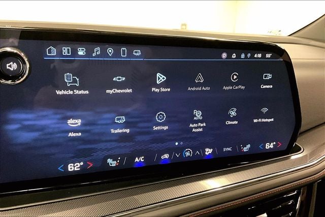 2025 Chevrolet Tahoe RST