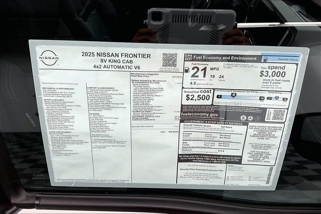 2025 Nissan Frontier SV - Convenience Package