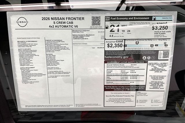 2026 Nissan Frontier S