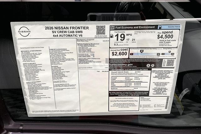 2026 Nissan Frontier SV 4WD - Dark Armor and Tow Packages