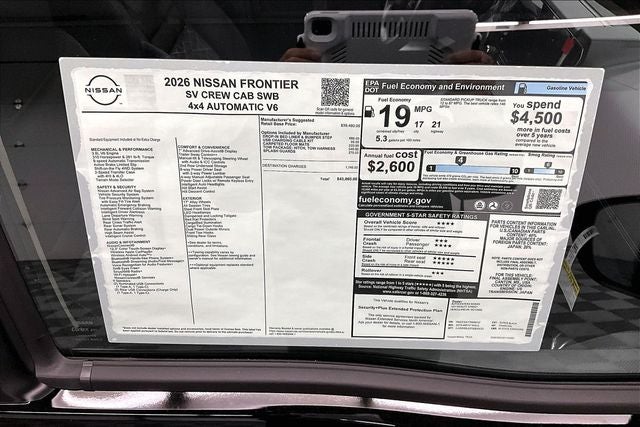 2026 Nissan Frontier SV 4WD - Tow Package