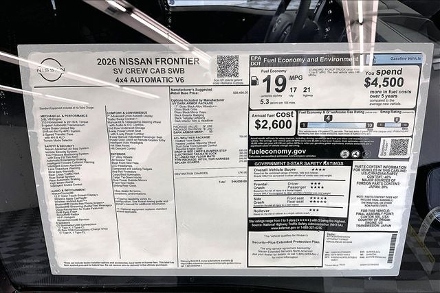 2026 Nissan Frontier SV 4WD - Dark Armor, All Weather, Tow Pkgs