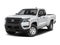 2026 Nissan Frontier S 4WD - Utility Package