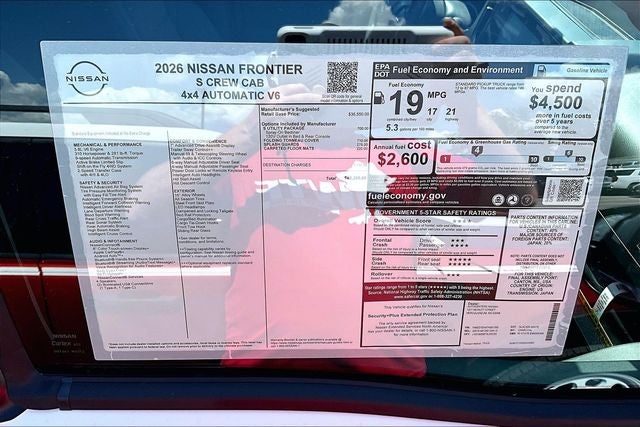 2026 Nissan Frontier S 4WD - Utility Package