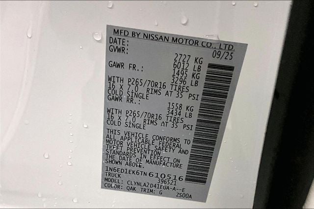 2026 Nissan Frontier S 4WD - Tow Package