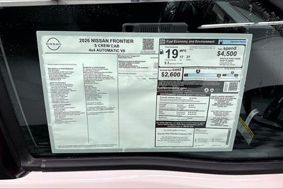 2026 Nissan Frontier S 4WD - Tow Package