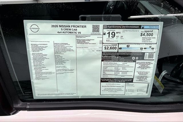 2026 Nissan Frontier S 4WD - Tow Package