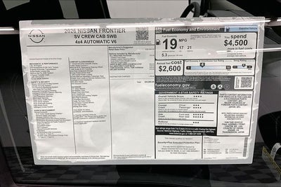 2026 Nissan Frontier SV 4WD - All Weather and Tow Packages