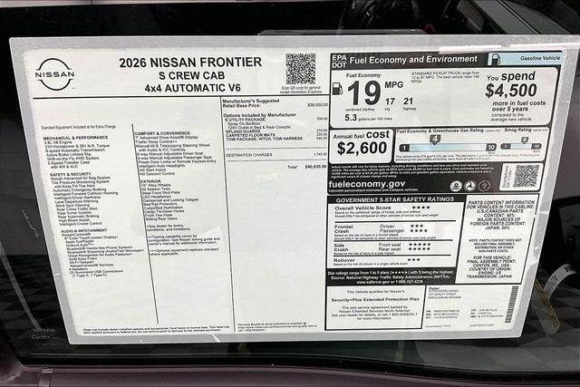 2026 Nissan Frontier S 4WD - Utility and Tow Packages