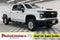 2025 Chevrolet Silverado 2500HD Work Truck