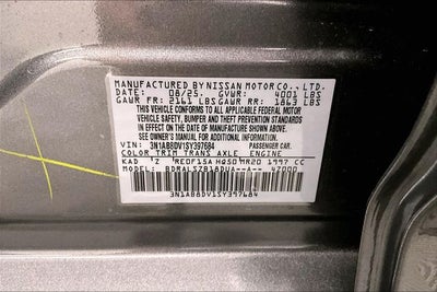 2025 Nissan Sentra SR - Premium Package