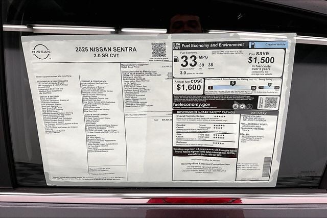 2025 Nissan Sentra SR - Premium Package