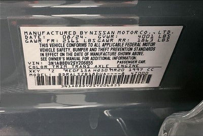 2025 Nissan Sentra SR - Premium Package