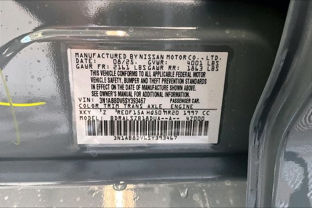 2025 Nissan Sentra SR - Premium Package