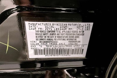 2026 Nissan Sentra S