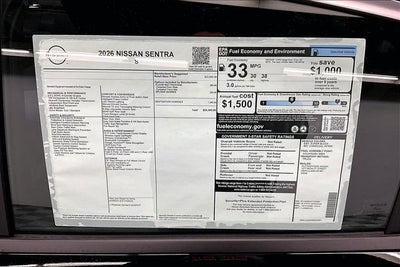 2026 Nissan Sentra S