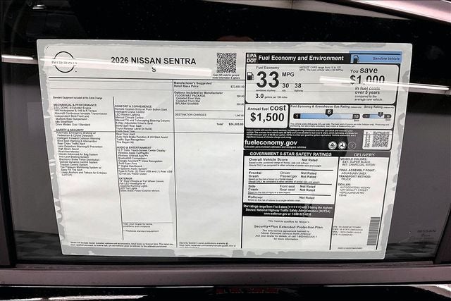 2026 Nissan Sentra S