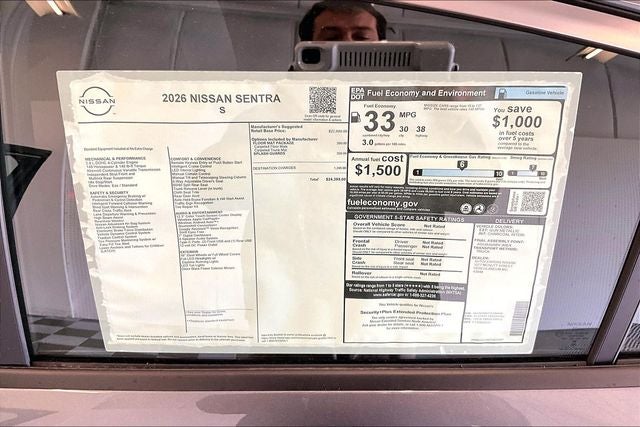 2026 Nissan Sentra S