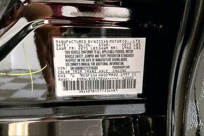 2026 Nissan Sentra S