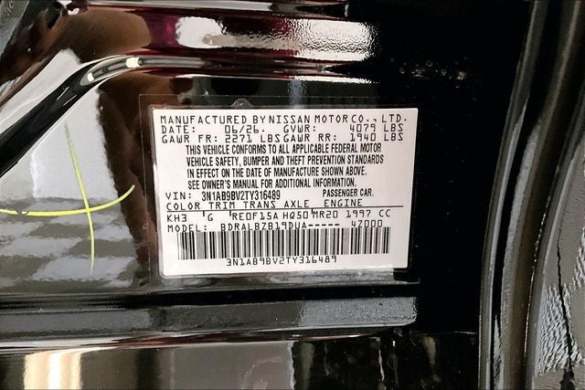 2026 Nissan Sentra S