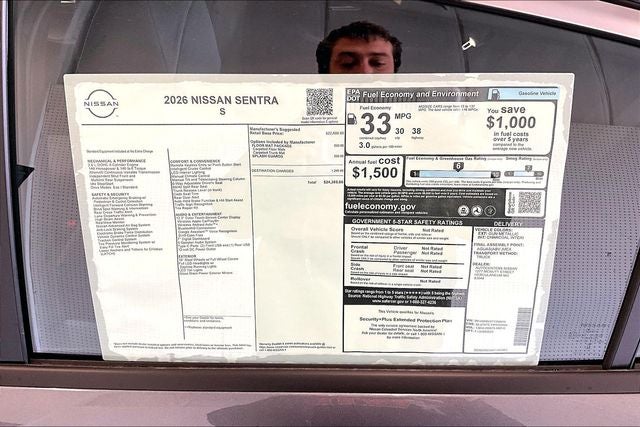 2026 Nissan Sentra S