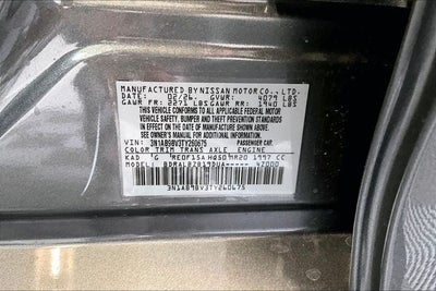 2026 Nissan Sentra S