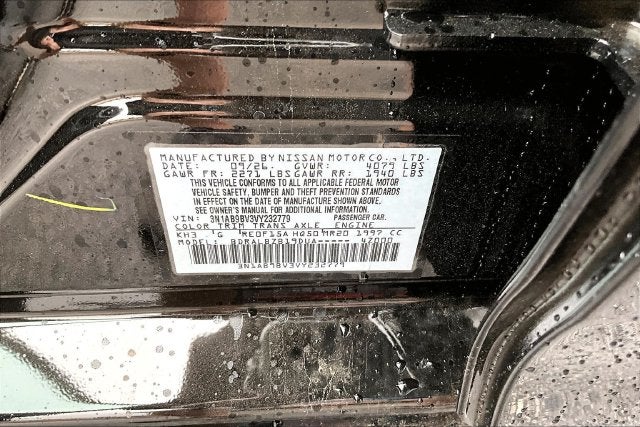 2027 Nissan Sentra S