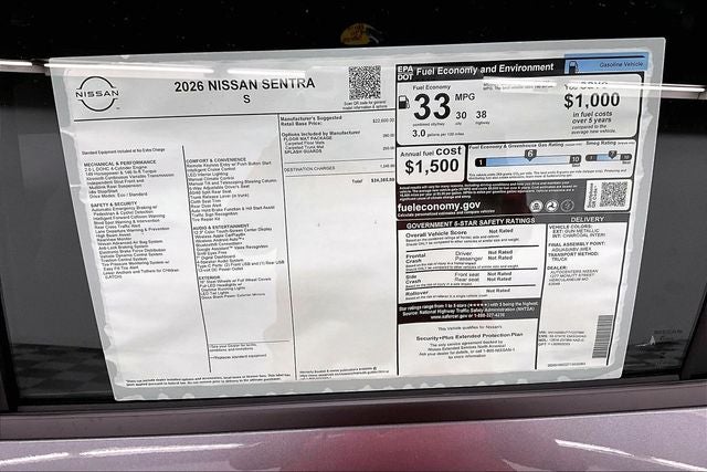 2026 Nissan Sentra S