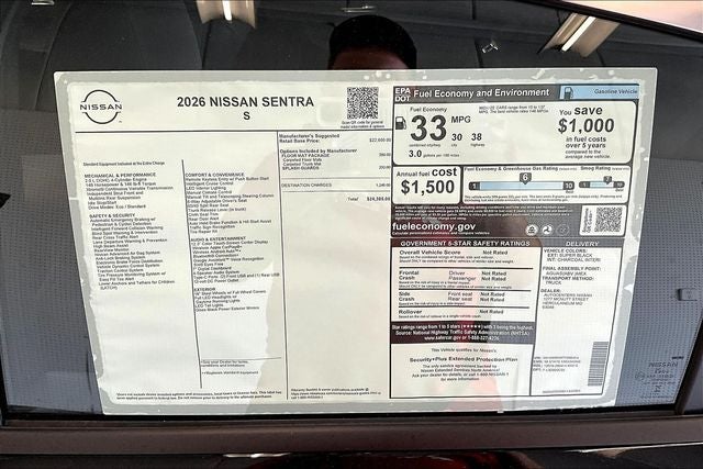 2026 Nissan Sentra S