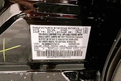 2026 Nissan Sentra S - Cold Weather Package