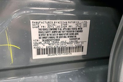 2026 Nissan Sentra SV - Convenience Package