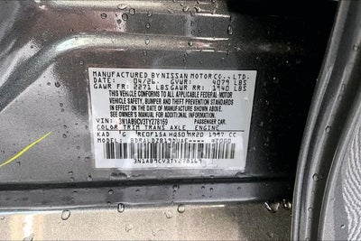 2026 Nissan Sentra SV - Convenience Package