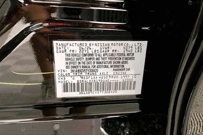 2026 Nissan Sentra SV - Convenience Package