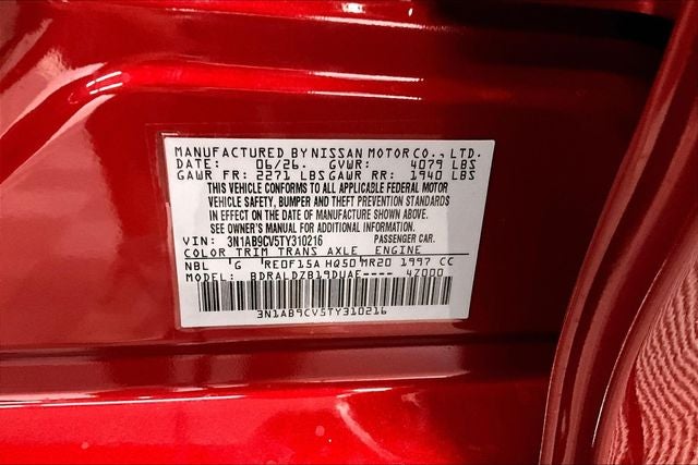 2026 Nissan Sentra SV - Convenience Package