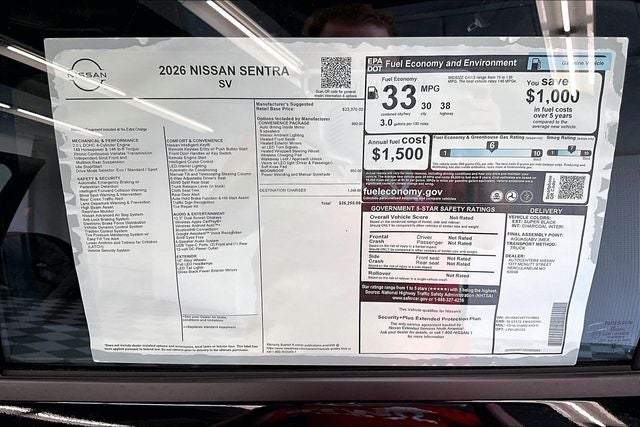 2026 Nissan Sentra SV - Convenience and Moonroof Packages