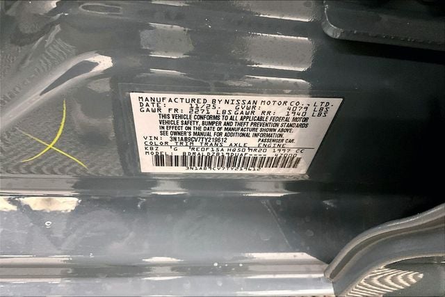 2026 Nissan Sentra SV - Convenience and Moonroof Packages