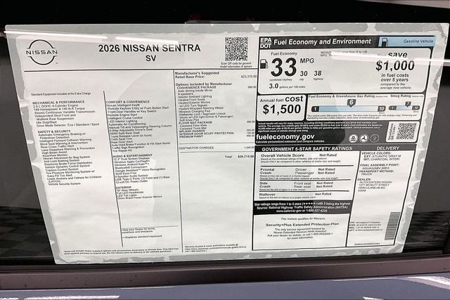 2026 Nissan Sentra SV - Convenience Package