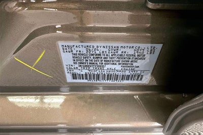 2026 Nissan Sentra SV - Convenience Package