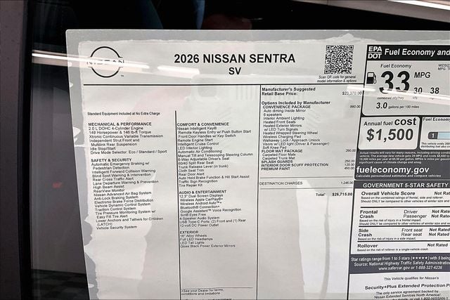 2026 Nissan Sentra SV - Convenience Package
