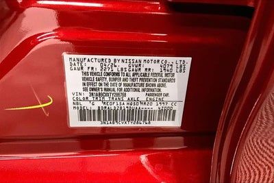 2026 Nissan Sentra SV