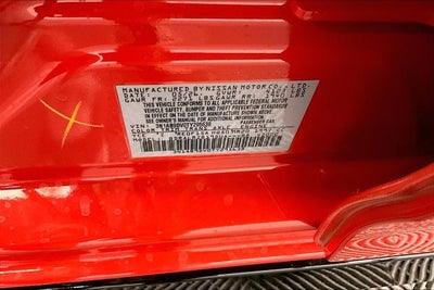2026 Nissan Sentra SR