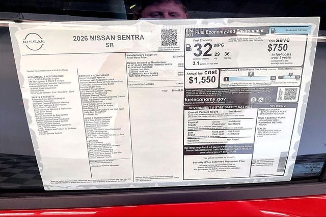 2026 Nissan Sentra SR