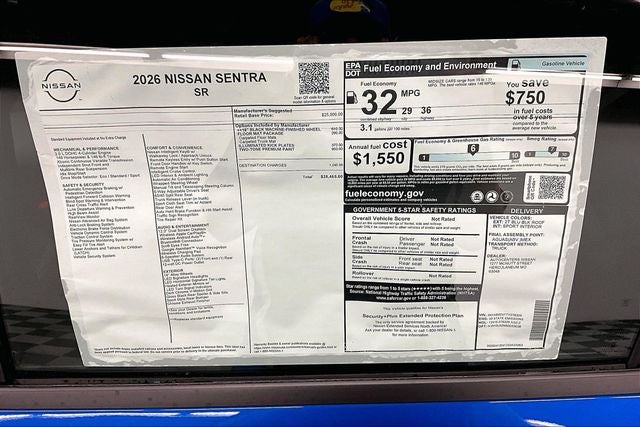 2026 Nissan Sentra SR