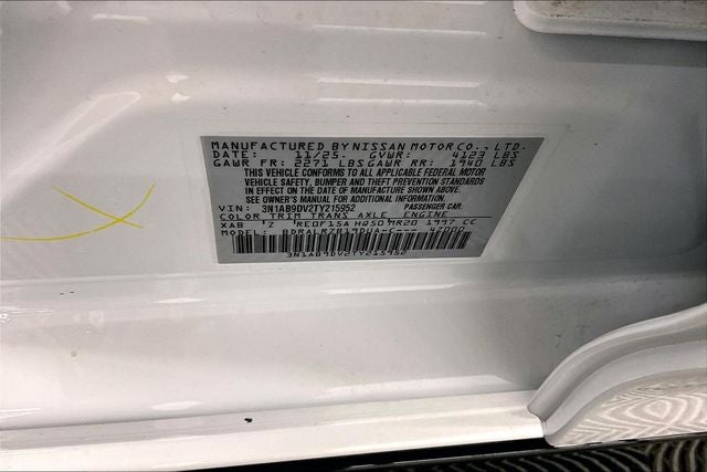 2026 Nissan Sentra SR - Premium, All Weather, Moonroof Pkgs