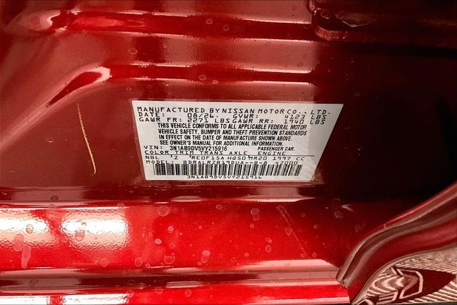 2027 Nissan Sentra SR